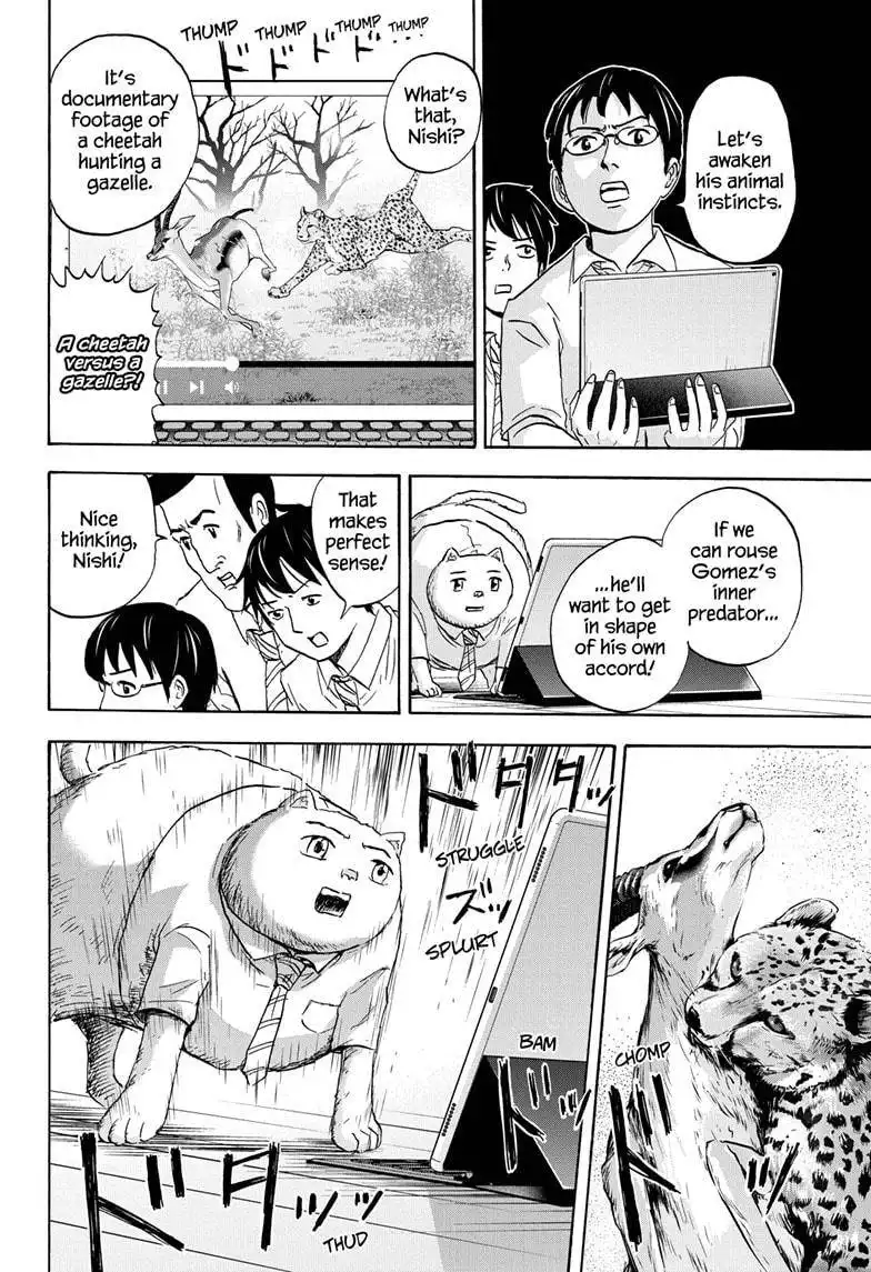 High School Family: Kokosei Kazoku Chapter 27 8